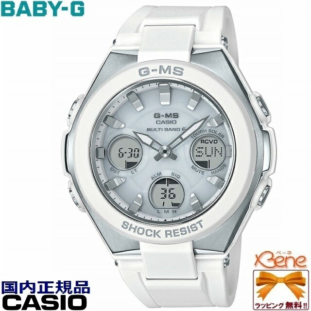 カシオ ベビーG CASIO Baby-G G-MS MSG-W100G本体のみ BABY-G カシオ ベビーG G-MS 電波 ソーラー 腕時計 レディース
