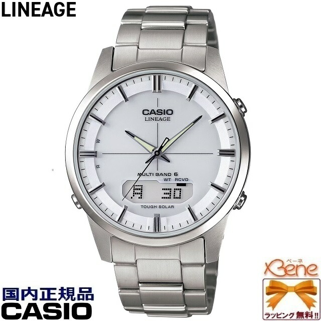 新品・定め事品 CASIO LINEAGE/リニエージ 丸型/ラウンドフルメタル メンズタフソーラー電磁波 マルチダンス楽隊6 アナログデジタル 世界ひと休み チタン サファイヤガラス 5空圧雨合羽 白いこと×しろがね色 LCW-M170TD-7AJF[5161]