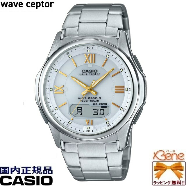 新品・正規品 CASIO/カシオ wave ceptor/ウェーブセプター 丸型/ラウンドフルメタルバンド メンズタフソーラー電波 3針 アナログ デジタル ステンレス 5気圧防水 フルオートカレンダー シルバー×ホワイト×ゴールド WVA-M630D-7A2JF[5161]