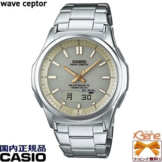 新品・正規品 CASIO/カシオ wave ceptor/ウェーブセプター 丸型/ラウンドフルメタルバンド メンズタフソーラー電波 3針 アナログ デジタル ステンレス 5気圧防水 フルオートカレンダー 日付 シルバー×ゴールド WVA-M630D-9AJF[5161]