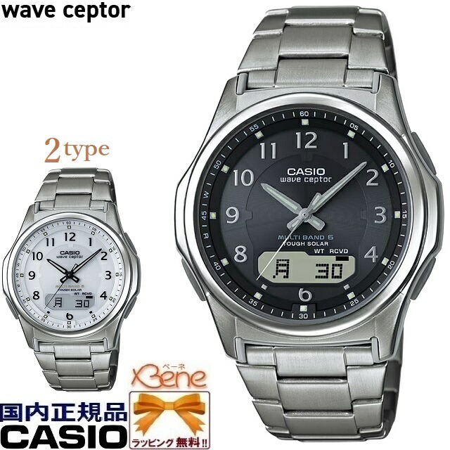新品 正規品 CASIO/カシオ wave ceptor/ウェーブセプター 丸型/ラウンド メンズタフソーラー電波 アナログ デジタル チタン 5気圧防水 ワールドタイム フルオートカレンダー ブラック:WVA-M630TDE-1AJF ホワイト:WVA-M630TDE-7AJF[5161]