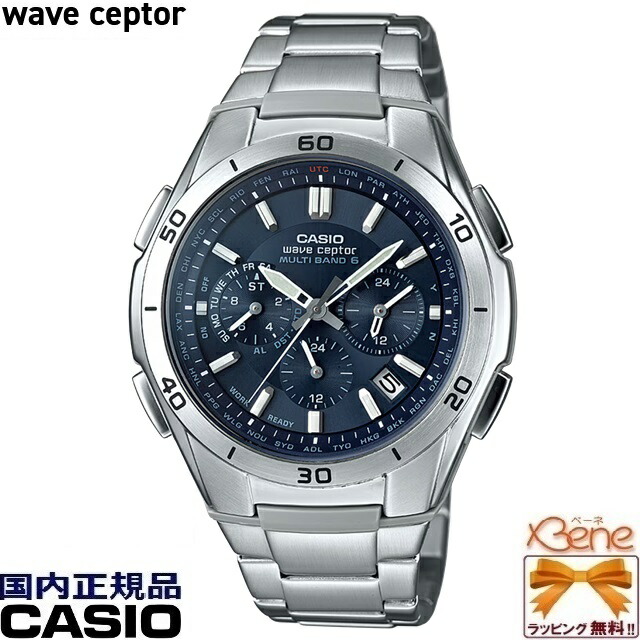 新品・定め事品 CASIO/カシオ wave ceptor/ウェーブセプター メンズ ソーラークロノグラフ電磁波 丸型/ラウンドフルメタルバンド アナログ ステンレス鋼 10空圧雨合羽 デュアルひと休み 暦 逢い引き しろがね色×米国海軍 WVQ-M410DE-2A2JF[5174]