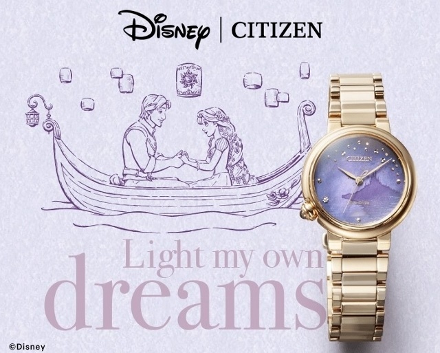 Disney シチズンL 限定 ラプンツェル CITIZEN | www.jarussi.com.br