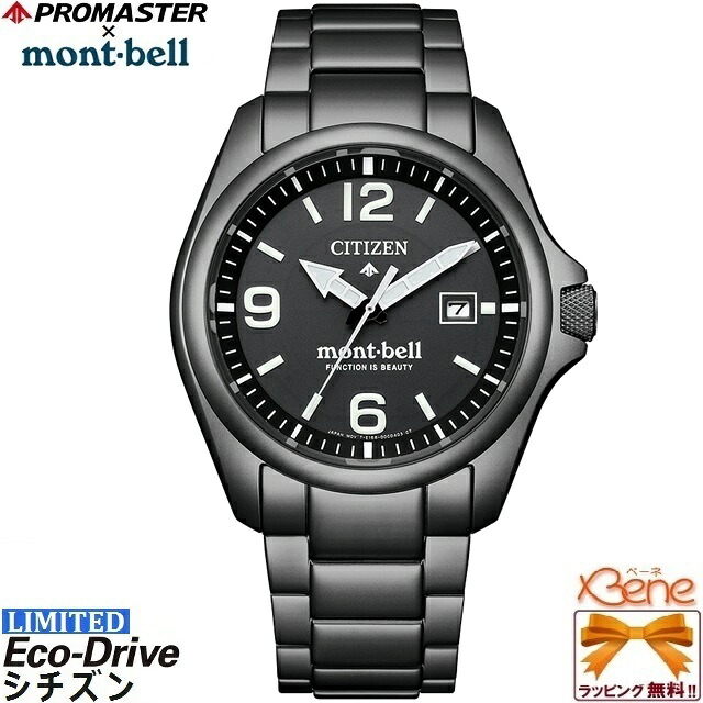 '25-10 mont-bell/モンベル 限定600本 丸型 日本製ムーブメント 正規新品 CITIZEN PROMASTER LAND/シチズン プロマスター ランド エコドライブ ソーラー 20気圧防水 日付表示 ワンピース構造 チタン サファイアガラス オールブラック BN0245-58E|ジュエリー&腕時計 Bene