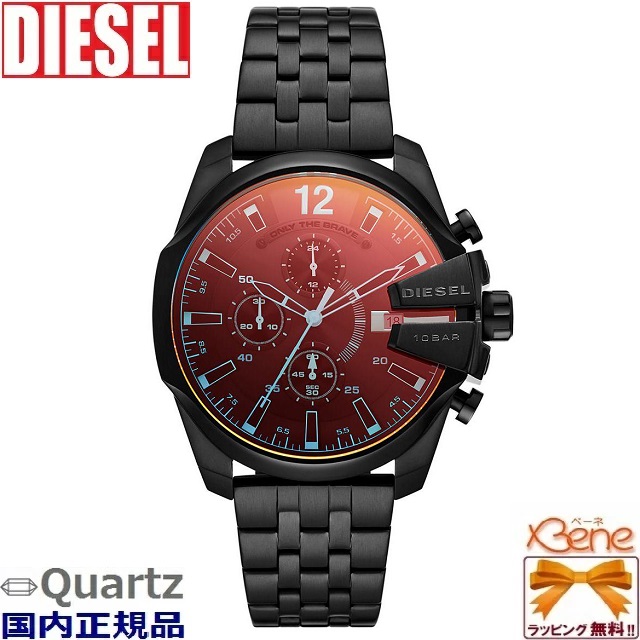 DIESEL/ディーゼル BABY CHIEF/ベビーチーフ メンズ クオーツ 丸型 アナログ 10気圧防水 ステンレス オールブラック ストップウォッチ カレンダー 日付 DZ4566