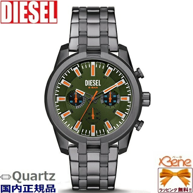 楽天市場】DIESEL/ディーゼル ウォッチ Split horloge メンズ