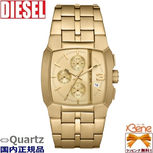 新品 正規品 DIESEL/ディーゼル CLIFFHANGER/クリフハンガー メンズ クオーツ クロノグラフ 角型 アナログ 3針 カレンダー(日付) ゴールド ステンレス 5気圧防水 DZ4639
