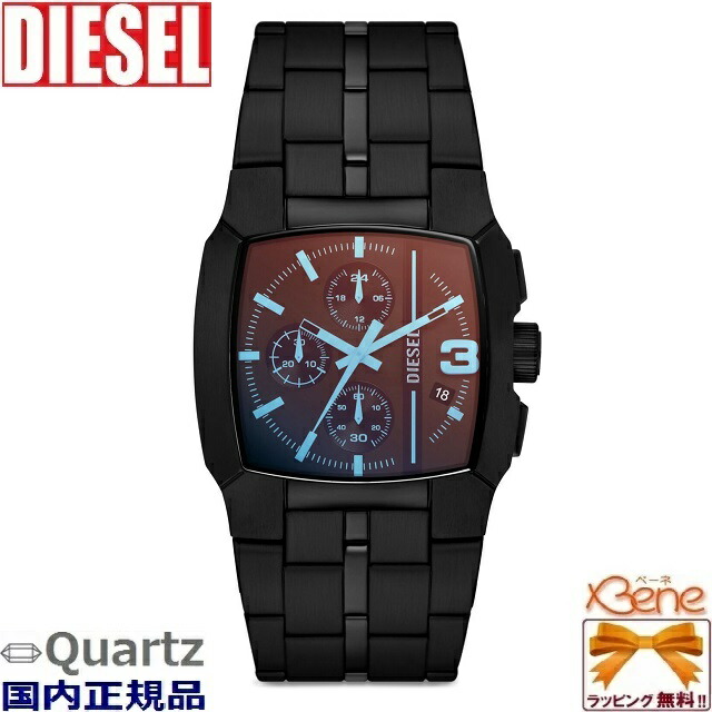 新品 正規品 DIESEL/ディーゼル CLIFFHANGER/クリフハンガー メンズ クオーツ クロノグラフ 角型 アナログ 3針 カレンダー(日付) オールブラック ステンレス 5気圧防水 DZ4640
