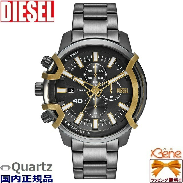 DIESEL 時計 楽天市場】DIESEL/ディーゼル ウォッチ Split horloge メンズ