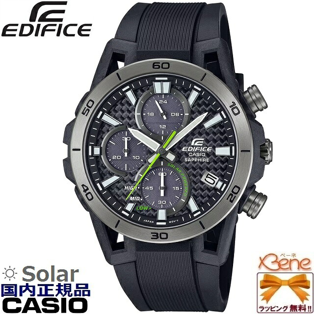 '24-6 正規新品 カーボン ソーラー クロノグラフ 丸型 CASIO EDIFICE/カシオ エディフィス SOSPENSIONE 日付 10気圧防水 ストップウォッチ ステンレス サファイアガラス 樹脂バンド ブラック グレー 緑針 EFS-S640PB-1AJF