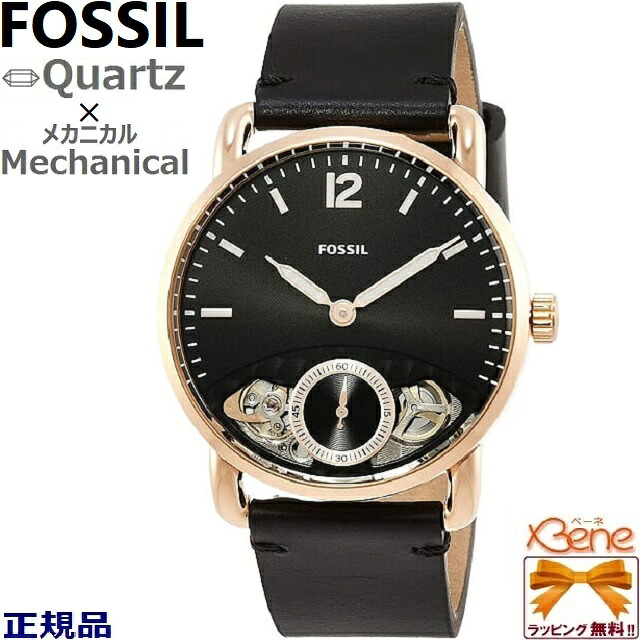 決算セール　在庫処分 FOSSIL/フォッシル COMMUTER TWIST/コミューターツイスト メンズ　クオーツ&times;メカニカル アナログ　ステンレス 5気圧防水 ブラック レザーバンド 革ベルト ブラックダイヤル ME1168｜ジュエリー＆腕時計 Bene