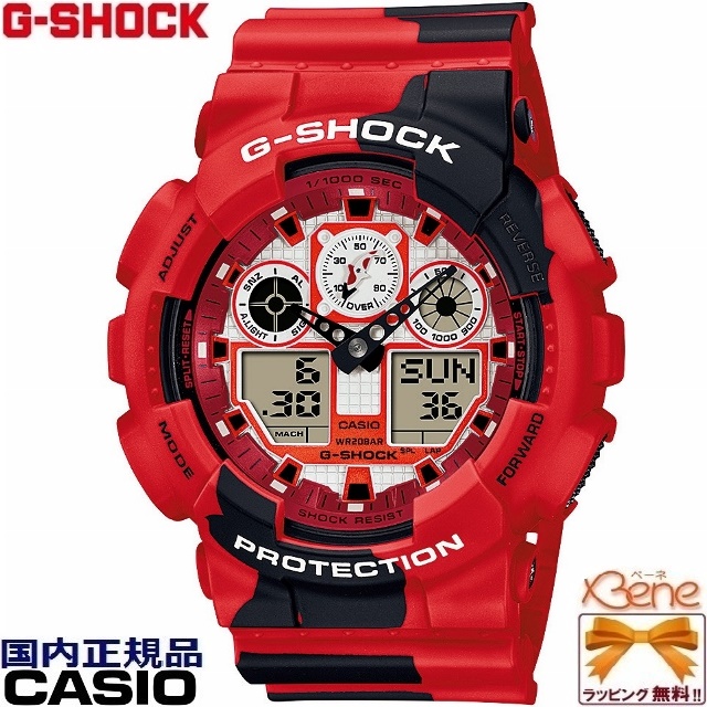 21 6 条例限定尊厳 送料無料 Casio G Shock カシオ Gぼうぜん自失 Nishikigoi Series 錦鯉双書 メンズ水晶 ラウンドアナデジ 気圧合羽 ワールド時 タイマー 片時目覚まし 時報 Jis1種物耐磁 日本製 真赭 白色 Ga 100jk 4ajr Daemlu Cl