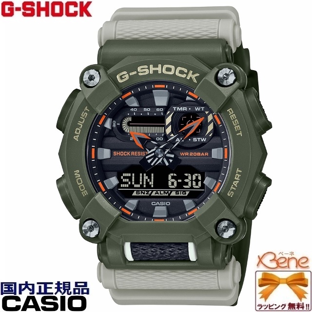 正規激安 楽天市場 驚異の7年電池寿命 21 5 正規品 送料無料 Casio G Shock ジーショック Hidden Coast Series メンズクオーツ アナログデジタルコンビ 気圧防水 ワールドタイム カレンダー 反転液晶 マット ベージュ カーキ Ga 900hc 3ajf ジュエリー 腕時計