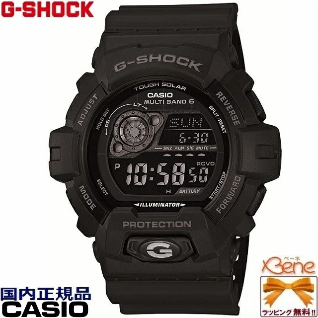 CASIO G-SHOCK 電波ソーラー GW-6900-1JF G-SHOCK 電波 ソーラー 電波時計 カシオ Gショック GW-6900-1JF