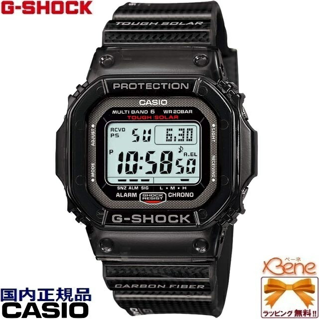 腕時計>メンズ腕時計-超爆安 G-SHOCK/ジーショック [正規品/送料無料]CASIO/カシオ RM GW-S5600-1JF ブラック チタン  カーボンファイバーインサートバンド スクエア ワールドタイム 20気圧防水 マルチバンド6 メンズタフソーラー電波 Series/RMシリーズ -  www.solotica.com.br