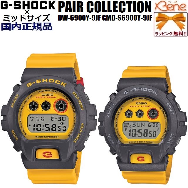 予約】 G-SHOCK ジーショック DW-6900Y-9JF californiabonsai.com