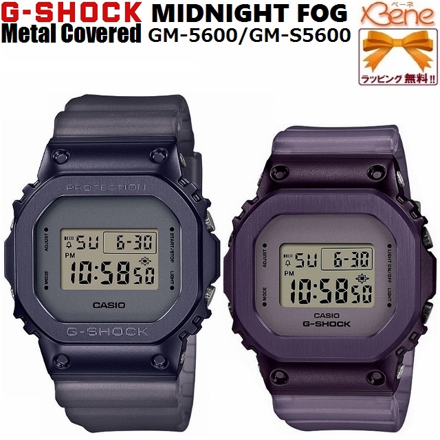 緑林シリーズ CASIO カシオ (国内正規品)G-SHOCK(ジーショック