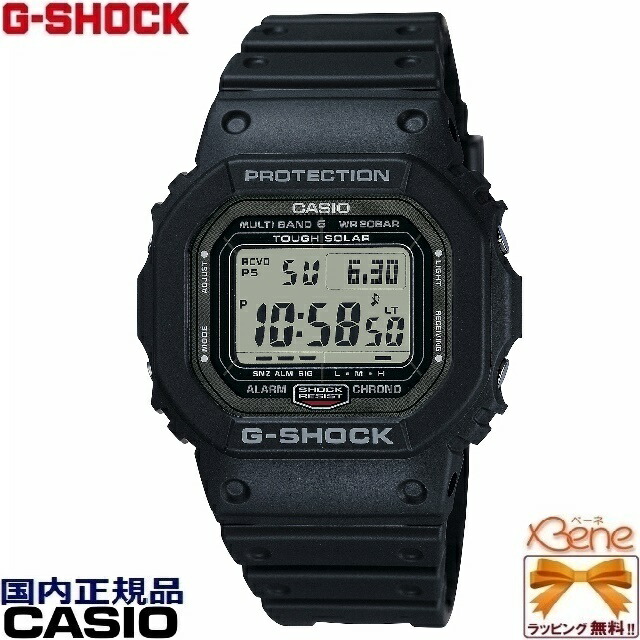 楽天市場】正規新品 人気の高い角型モデル CASIO G-SHOCK/カシオ ジー