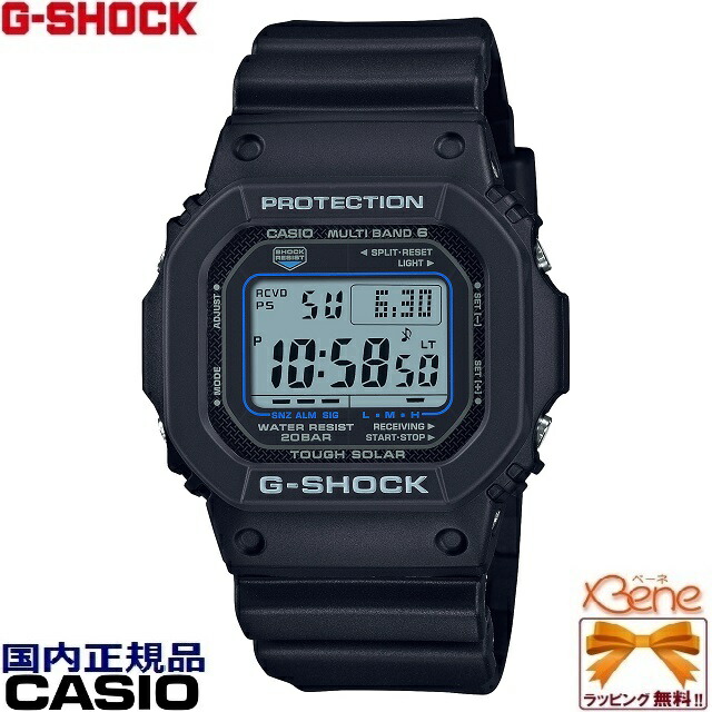 '21-10メンズソーラー電波 スクエアデジタル CASIO G-SHOCK/カシオ ジーショック ORIGIN/オリジン タフソーラー マルチバンド6搭載 20気圧防水 ストップウオッチ バックライト ブラック GW-M5610U-1CJF