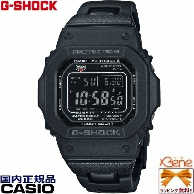 楽天市場】'21-10メンズソーラー電波 スクエアデジタル CASIO G-SHOCK