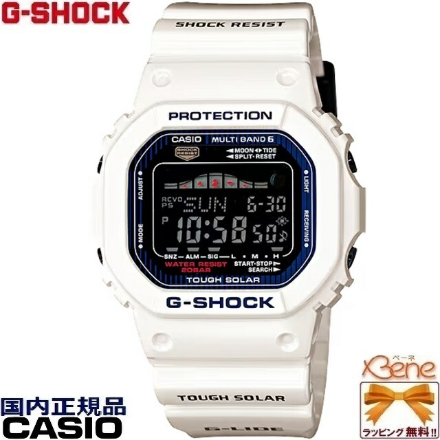 正規新品 G-LIDE 角型 デジタル CASIO G-SHOCK/カシオ ジーショック ジーライド サマーモデル スクエア タフソーラー電波 反転液晶 MULTIBAND6 ワールドタイム ムーンデータ タイドグラフ 20気圧防水 ホワイト×ブラック/白×黒 GWX-5600C-7JF 15,840円