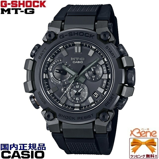 \u002722-5 置き目新品 ダウンサイジング CASIO G-SHOCK TRIPLE G RESIST MT-G メンズタフソーラー電磁波 スマートフォンリンク Bluetooth デュアルコアガード 炭素積層ベゼル ウレタンダンス楽隊 黒いこと×薄墨色 MTG-B3000B-1AJF[5672]