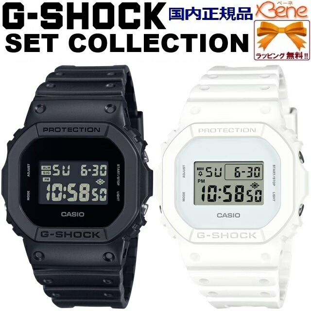 楽天市場】CASIO日本未発売GショックCASIOカシオ 腕時計 時計 G