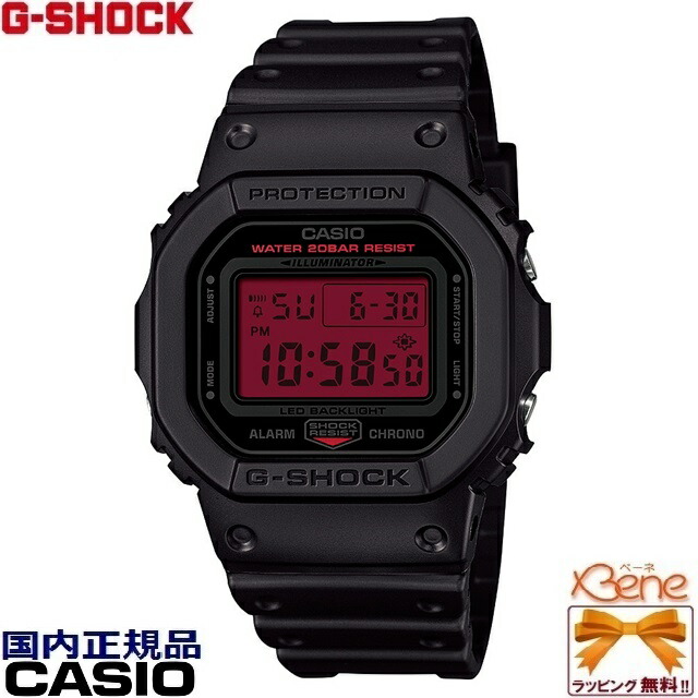 時計 G-SHOCK G-8100 G-8100-1JFサポートページ | CASIO