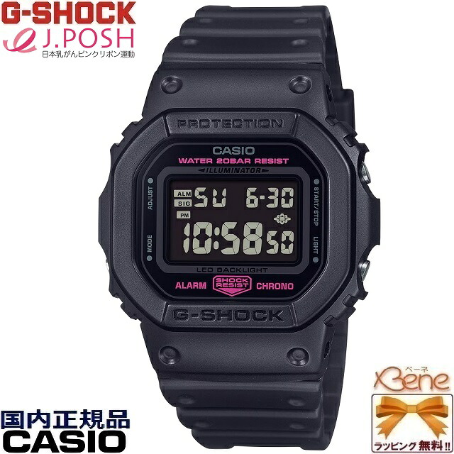 \u002724-10 置き目新品 [PINK RIBBON] CASIO G-SHOCK/カシオ ジーショック 石英 角型 真四角 デジタル 立ちふさがる携帯時計 タイマー 目覚まし時計 時報 20空圧雨合羽 スーパーイルミネーター 黒いこと サクラ色 DW-5600PK-1JR