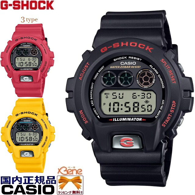 '25-2 正規新品 三つ目 フロントボタン [6900 SERIES 30TH ANNIVERSARY MODEL] CASIO G-SHOCK/カシオ ジーショック クオーツ ラウンド デジタル ブラック:DW-6900TR-1JR レッド:DW-6900TR-4JR イエロー:DW-6900TR-9JR