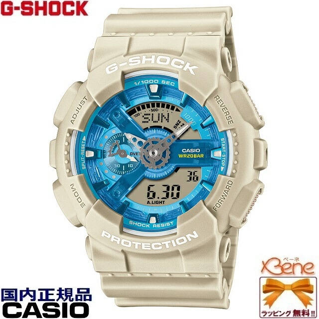 楽天市場】'25-2 正規新品 CASIO G-SHOCK/カシオ ジーショック
