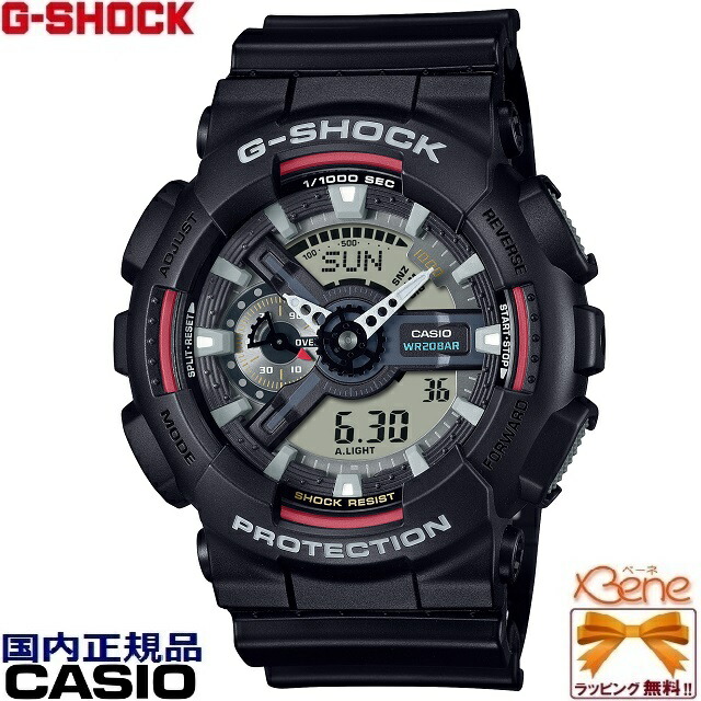 楽天市場】'25-2 正規新品 CASIO G-SHOCK/カシオ ジーショック