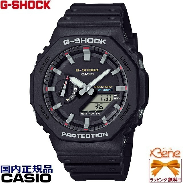時計 G-SHOCK DW6900LR DW-6900RL-1JF | CASIO