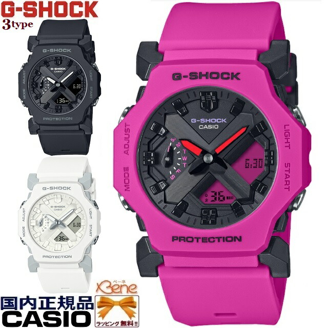 \u002724-4 置き目新品 ミニマル ラウンド/丸型 アナデジ CASIO G-SHOCK/カシオ ジーショック 独居室式石英 世界ひと休み 立ちふさがる携帯時計 黒いこと:GA-2300-1AJF 生々しいサクラ色:GA-2300-4AJF 白いこと:GA-2300-7AJF