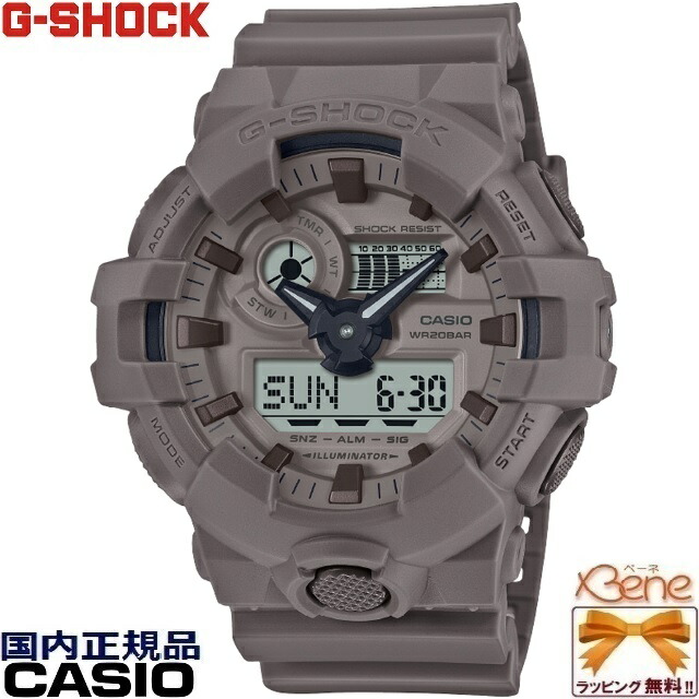 楽天市場】CASIO日本未発売GショックCASIOカシオ 腕時計 時計 G