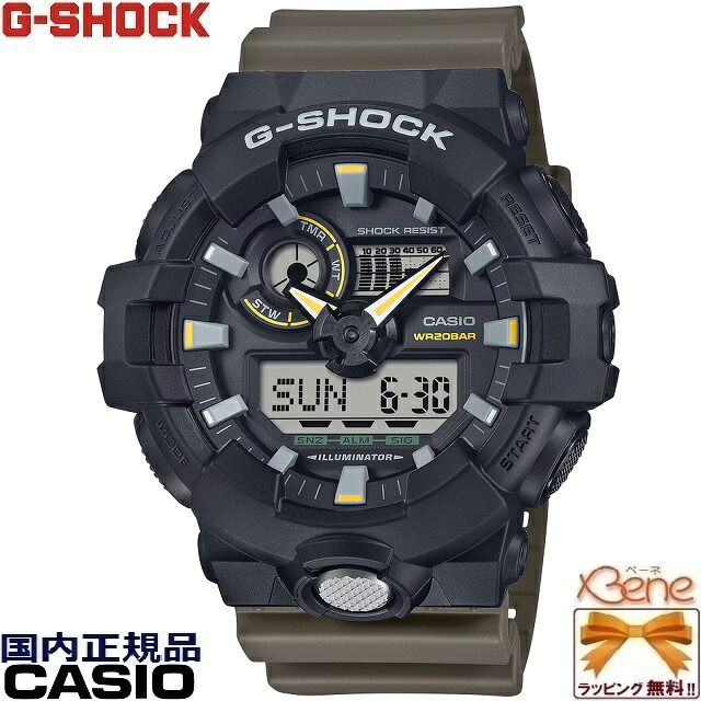 \u002724-7 置き目新品 Two tone utility colors 3D入れもの CASIO G-SHOCK /カシオ ジーショック 石英 ラウンド/丸型 アナデジ 世界ひと休み 20空圧雨合羽 向こう正面名取り草 黒いこと オリーブ緑であること 黄色 GA-710TU-1A3JF