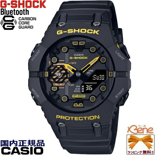 新品未使用 G-SHOCK GA-B001CBR-1AJF アウトレット G-SHOCK 腕時計 GA-B001シリーズ / GA-B001CBR-1AJF メンズ