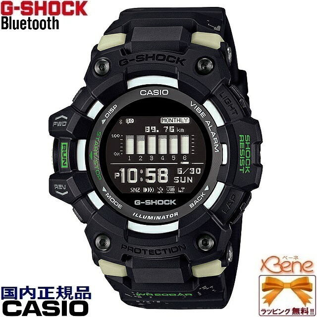 '23-5 CASIO G-SHOCK/ジーショック G-SQUAD/ジースクワッド ラウンドデジタル メンズクオーツ モバイルリンク Bluetooth ワールドタイム トレーニング機能 カモフラージュ柄 GBD-100LM-1JF[Cal:3481]