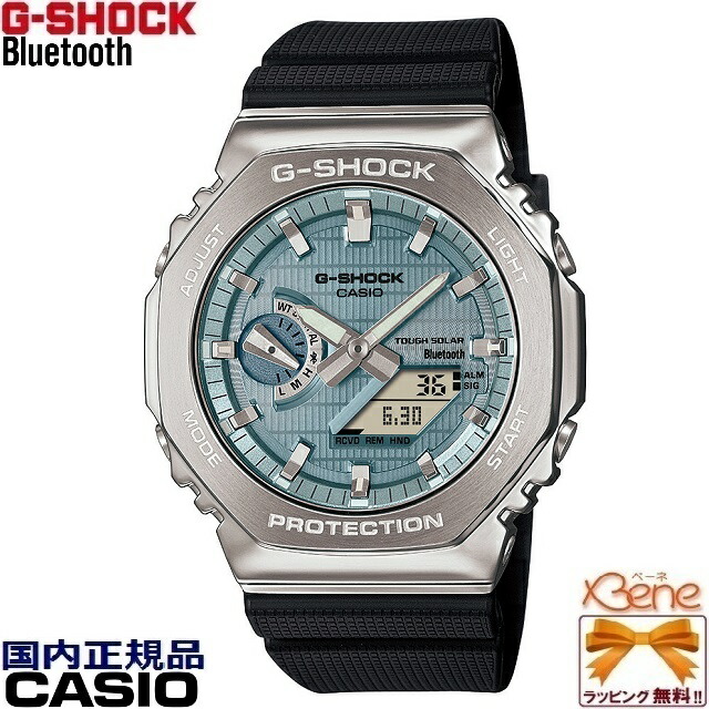 楽天市場】正規新品 フルメタ オクタゴンCASIO G-SHOCK タフ