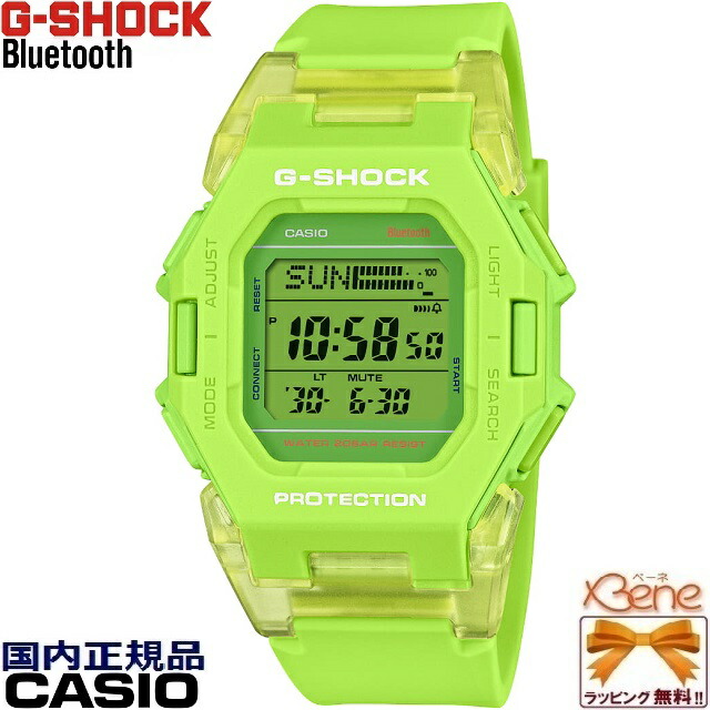 N*a様 G-SHOCK 8100D グリーン 日本未発売カラー N*a様 G-SHOCK 8100D グリーン 日本未発売カラー - メルカリ