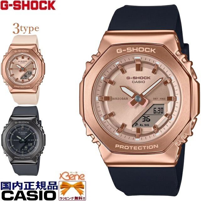 楽天市場】G-SHOCK Gショック メタルカバード ミッドサイズ