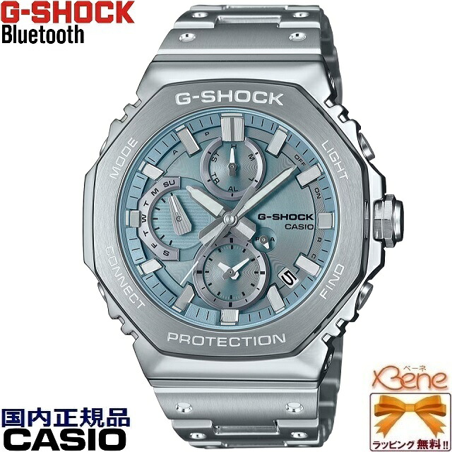 '24-10 正規新品 日本製 フルメタクロノグラフ オクタゴン CASIO G-SHOCK タフソーラー 多針アナログ スマートフォンリンク Bluetooth デュアルタイム ストップウオッチ 20気圧防水 シルバー×ライトブルー GMC-B2100AD-2AJF