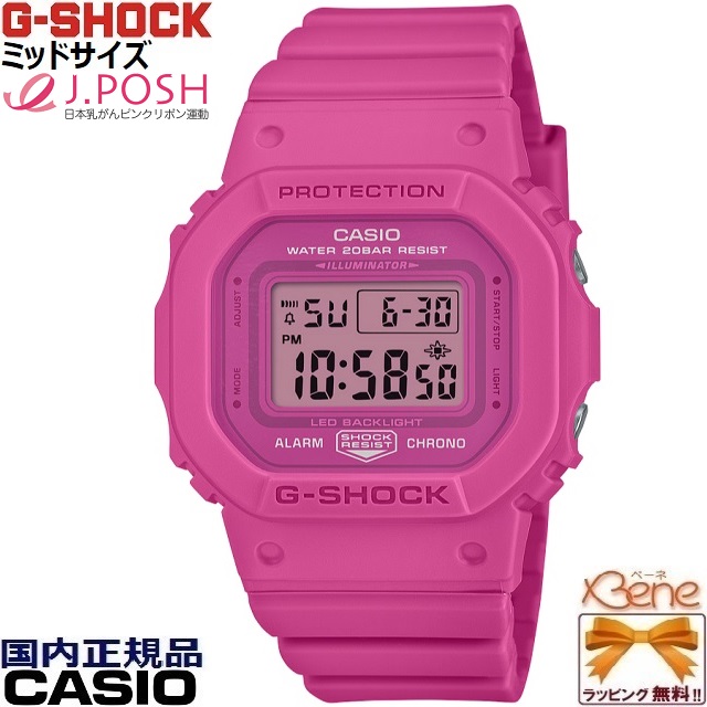 \u002724-10  置き目新品 [PINK RIBBON] CASIO G-SHOCK WOMAN/カシオ ジーショック 石英 角型 真四角 デジタル 立ちふさがる携帯時計 タイマー 目覚まし時計 時報 20空圧雨合羽 スーパーイルミネーター オールサクラ色 GMD-S5610PK-4JR