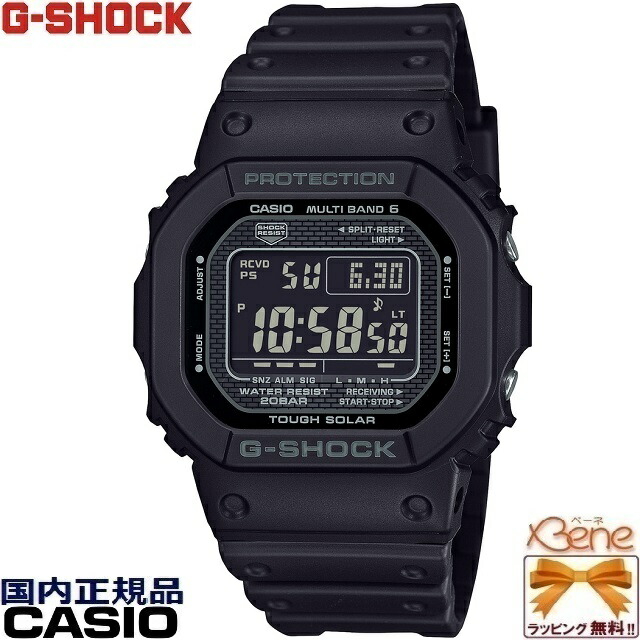 新品CASIO カシオ G-SHOCK ジーショック GW-5000U-1JF Amazon.com: CASIO G-Shock GW-5000U-1JF [20 ATM Water