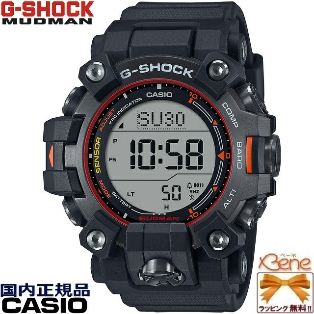 新品置き目 \u002724-8 MASTER OF G MUDMAN CASIO G-SHOCK 手ごわいソーラー電磁波 マルチダンス楽隊6 マッドレジスト社会システム トリプル検知器 殊のほか計 針路計 体温計 黒いこと×エマージェンシーカラー GW-9500MEC-1JF[3553]