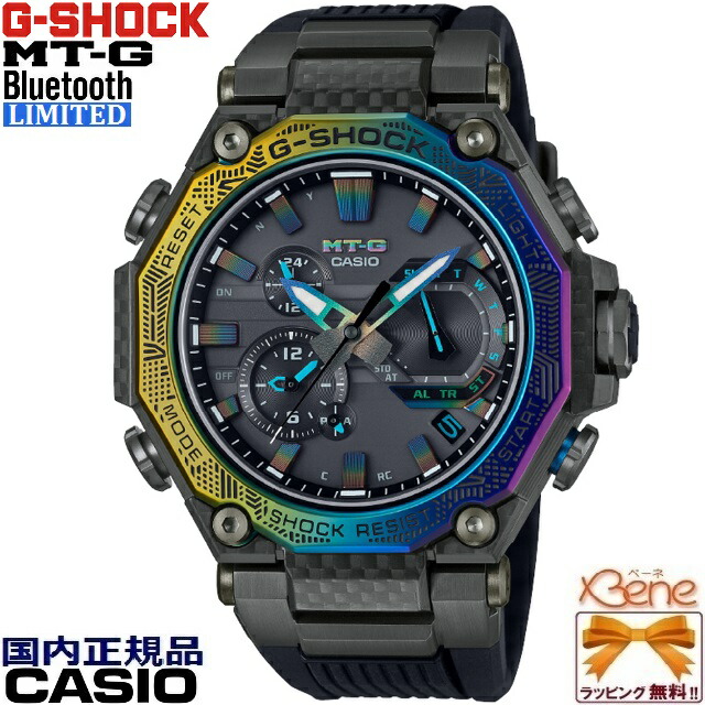 ’23-11 炭素 水呑み衣料繊維 マルチ色合い積層一こま G-SHOCK MT-G ILLUMINATION-CITY 手ごわいソーラー電磁波 多針アナログ スマートフォンリンク Bluetooth 虹霓/虹色  MTG-B2000YR-1AJR