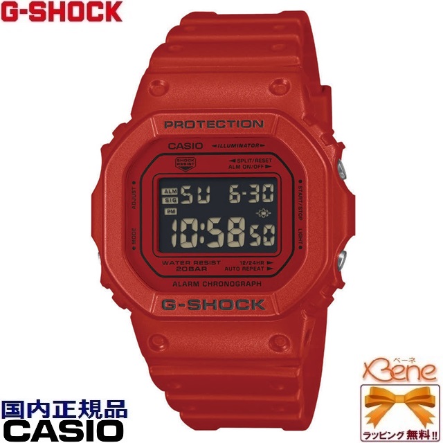 ’25-12 新品正規品 CASIO G-SHOCK Iconic Styles メンズクオーツ スクエアデジタル ストップウオッチ タイマー 20気圧防水 カレンダー レッド×ブラック DW-5600RRB-4JF[3525]