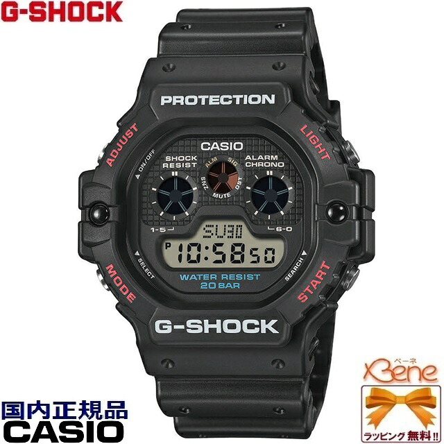 '26-1 正規新品 3つ目デジタル ラウンドスクエア 電池式クオーツ 電池寿命:10年 CASIO G-SHOCK/カシオジーショック 20気圧防水 スーパーイルミネーター ワールドタイム ストップウオッチ DW-5900U-1JF[3536]｜ジュエリー＆腕時計 Bene