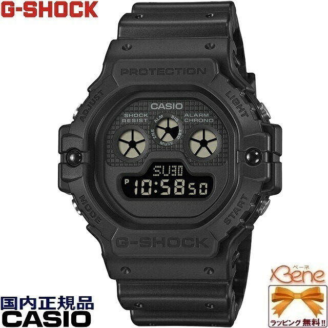 '26-1 正規新品 ３つ目デジタル ラウンドスクエア 電池式クオーツ 電池寿命:10年 CASIO G-SHOCK/カシオジーショック 20気圧防水 スーパーイルミネーター ワールドタイム ストップウオッチ オールブラック DW-5900UBB-1JF｜ジュエリー＆腕時計 Bene