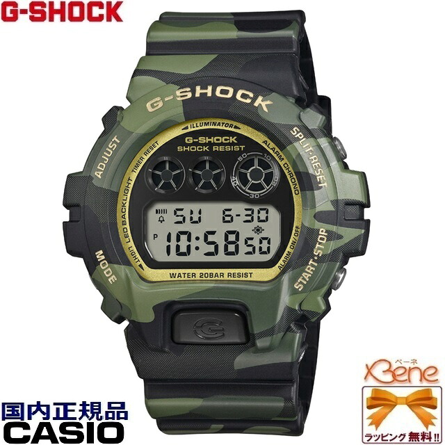 ご取っておく継続期間クレディットカード決済のみ 新品置き目 ’26-6 CASIO G-SHOCK BOLD CAMO SERIS CAMO AND GOLD模範例 化けの皮柄 石英 参目デジタル 立ちふさがる携帯時計 目覚まし時計 20空圧雨合羽 黒いこと×緑であること×ゴールド DW-6900CMG-3JF[3529]